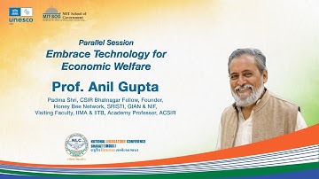 Prof. Anil Gupta