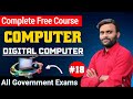 What is Digital Computer in Hindi | Digital computer kya hota hai - Vikas sir #18