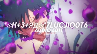 **Н+3+ЯД**7luCJlo0T6... - vyrval [edit audio]