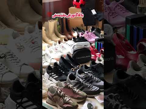 دیجی شاپ راه میانبر شما با دنیای مد