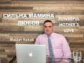       powerful mothers love    ruslan kozak