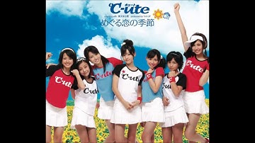 ℃-ute - めぐる恋の季節