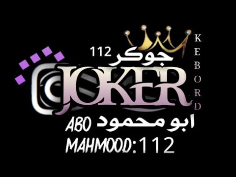 افضل كيبورد مخصص لزخارف والاختصارات 2021  افضل كيبورد مخصص لزخارف والاختصارات 2021