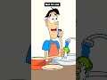 "Cartoon Boy Funny Twist 😂 | Wait Till The End | Viral Animation Shorts" #viralvsreality #shorts