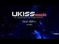 Soohyun Melody (スヒョン  メロディー) Jap/Rom/Han/Eng/Esp Subs [수현 U-KISS KMF 2015]