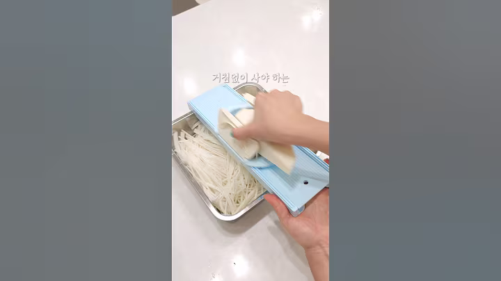 거침없이 사야 하는 쿠팡 꿀템 세 가지