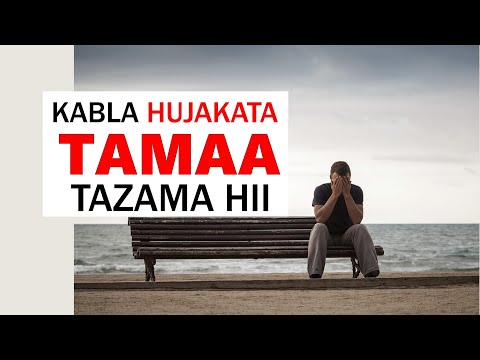 Video: Je! Mtu Anayekata Tamaa Anapaswa Kufanya Nini? Sababu Na Njia Za Kutoka Katika Hali Ya Kukata Tamaa