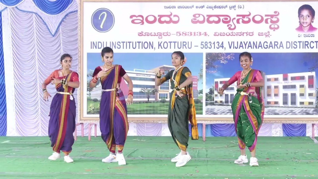 HUBBALLIYA SHAHARADAGA DANCE PERFORMANCE BY INDU COLLEGE STUDENTS
