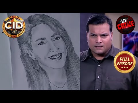 Waterbodies | CID | Two Similar Sketches Simplify The Case For CID | 19 Feb 2023