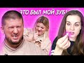 Сломала зуб об торт / Реакция на Кондитер 4 сезон // Колхозный кондитер