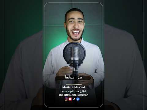 كلمات تفيض شوق ا للحبيب المصطفى ﷺ قصيدة تربت يداي إذا حرمتك شافعا