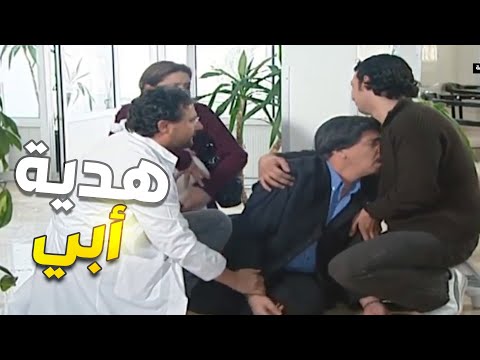 الابن العاق ترك ابوه وتزوج بدون علمو وبالاخير اكتشف سر خطير خلاه يندم طول عمره  مرايا