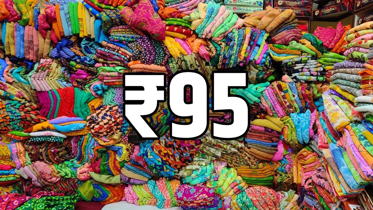 ఇది సీజన్ అంతా బాంబ్ లాగా అమ్ముడుపోతుంది💥 | wholesale sarees in hyderabad #saree #telugu