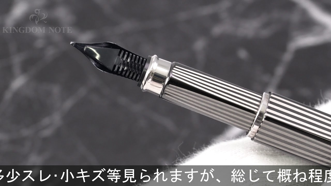 CARAN d'ACHE カランダッシュ 万年筆 RNX.316 PVDブラック F - YouTube