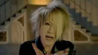 Lời Dịch Cassis The Gazette ガゼット Lời Dịch Cassis The Gazette ガゼット