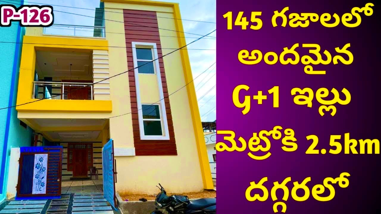 (P126)Brand New Independent House for sale in UppalJust 2.5km to