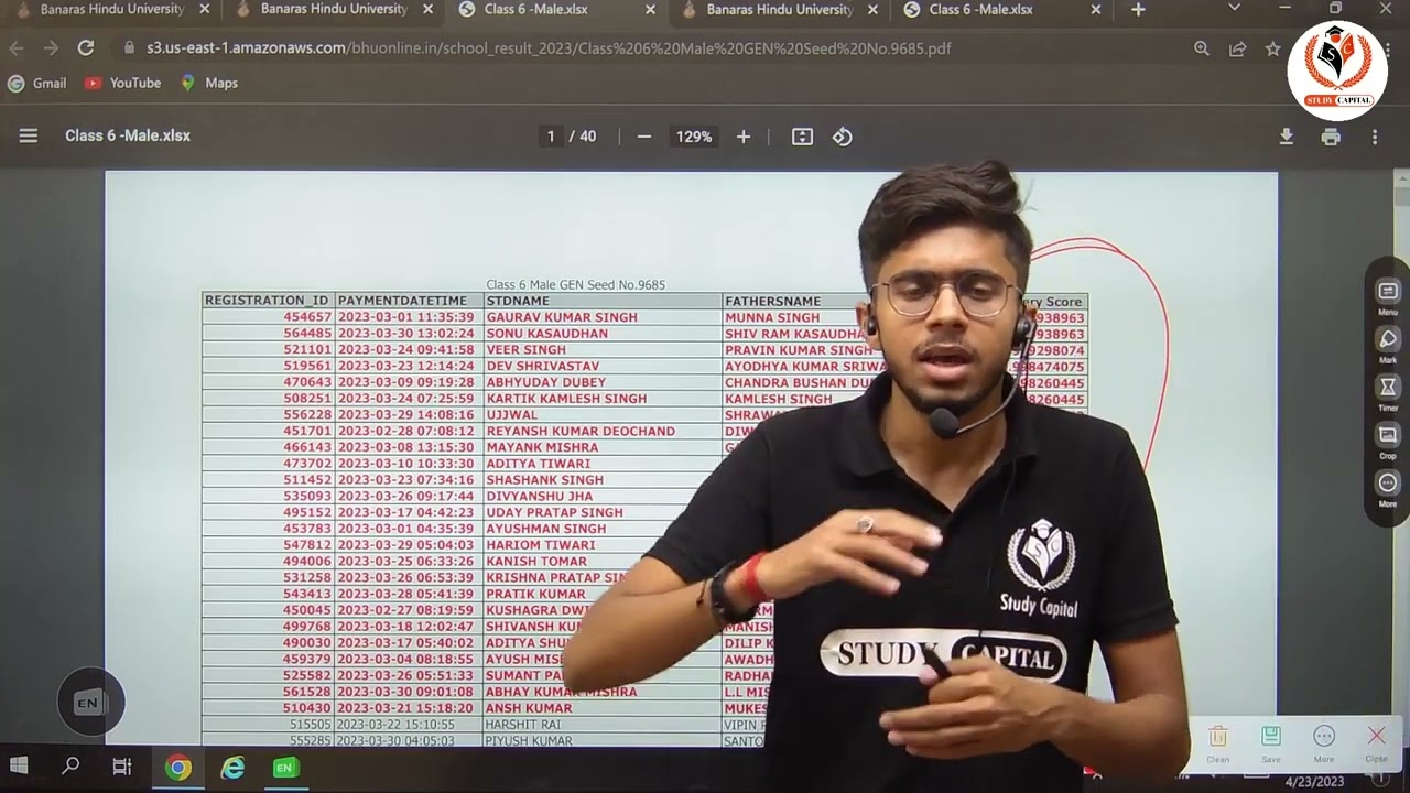 CHS BHU 2023 LOTTERY RESULT OUT