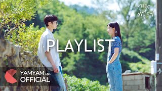  Playlist   last Summer Original Sound Track