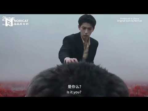 【EP18 | 最亲爱的你 | My Dearest】 Choi Uk save Lee Heon from Fox Spirit 