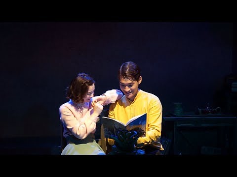 171028 '어쩌면 해피엔딩' 밤공 커튼콜 (정욱진 배우님 Focus)