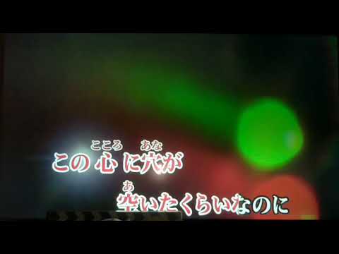 病名は愛だった【Neru】歌ってみた/テクノボイス使用