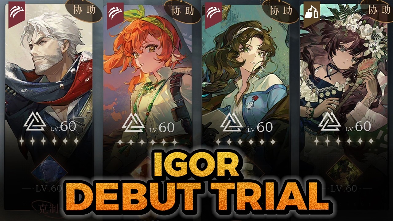 Igor Gameplay Trial | Reverse: 1999