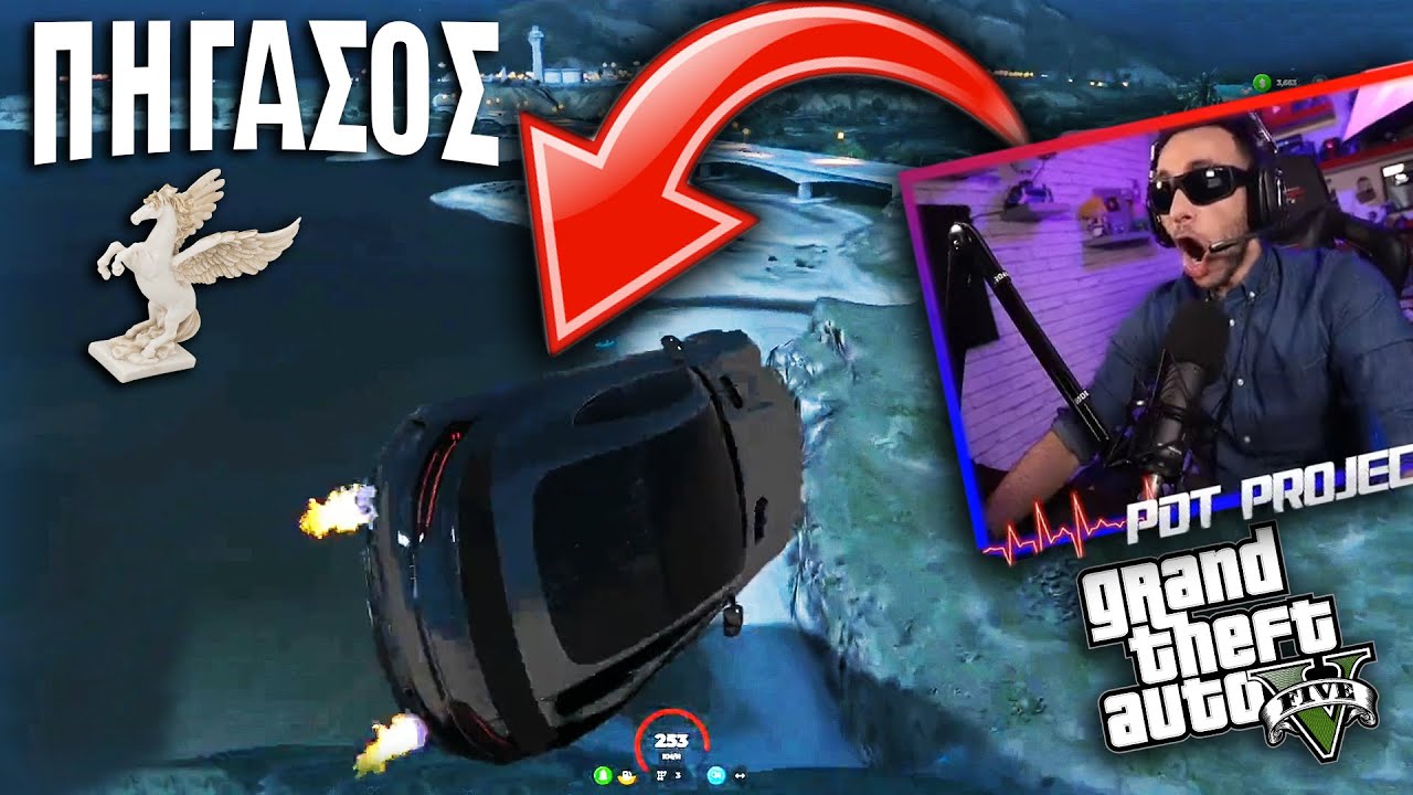 ΟΙ ΠΙΟ ΑΚΡΑΙΕΣ ΚΟΝΤΡΕΣ ΣΤΟ GTA RP ΚΑΤΕΛΗΞΑΝ ΕΤΣΙ !!!