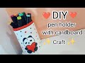 DIY Cardboard Pen Holder | Easy Panda Pen Stand Craft at Home 🐼❤️