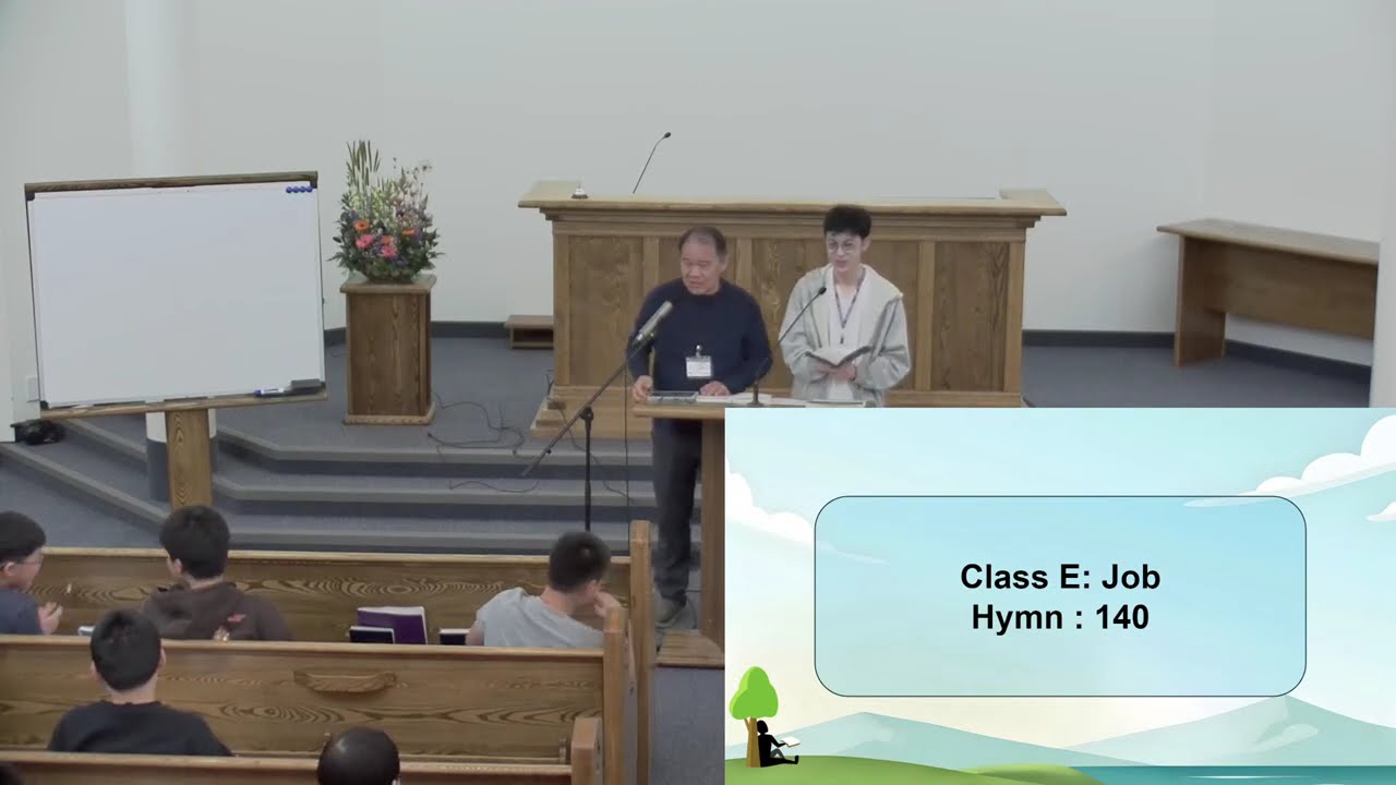 2025 WSSC 12-21 P.M: Job (1) / Evening Prayer