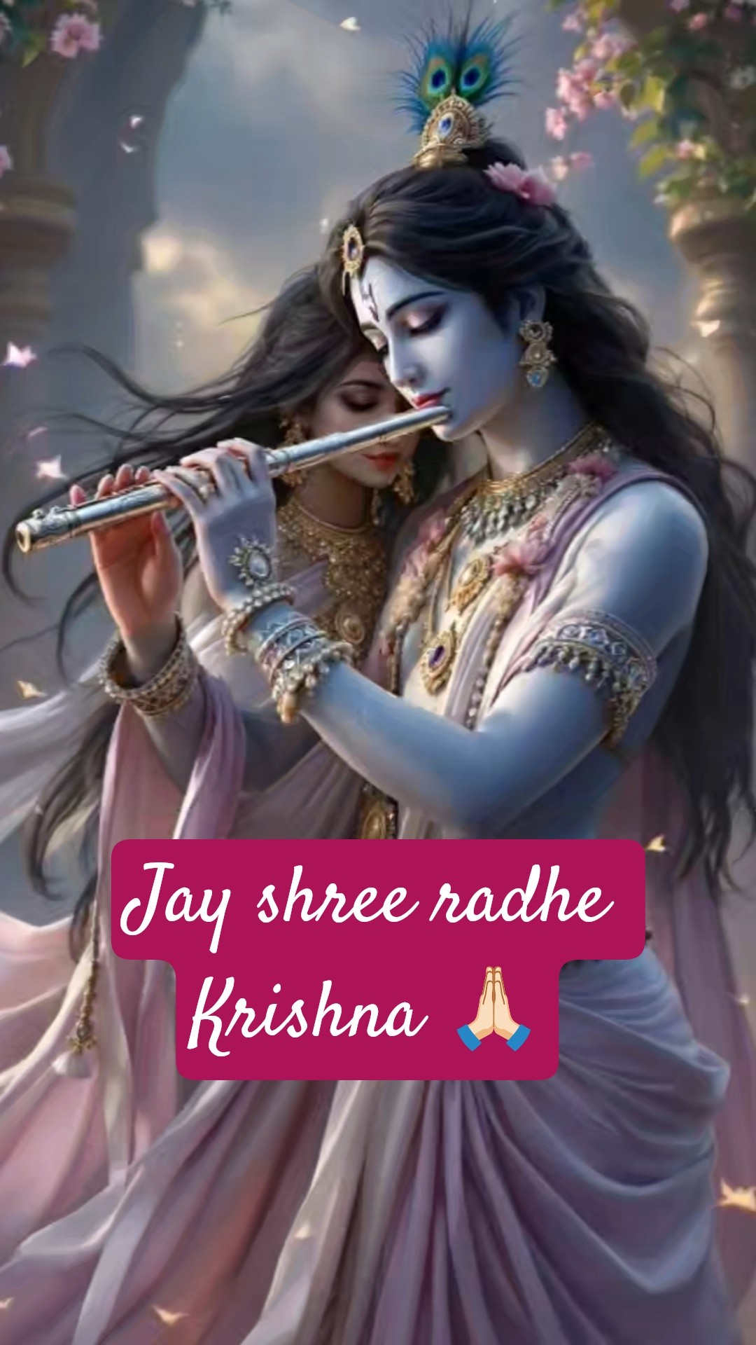 🙏 જય શ્રી કૃષ્ણ - ShareChat