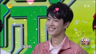 [ENG SUB] Xiao Zhan cut on Day Day Up w/ his X-Nine brothers (March 14, 2017)