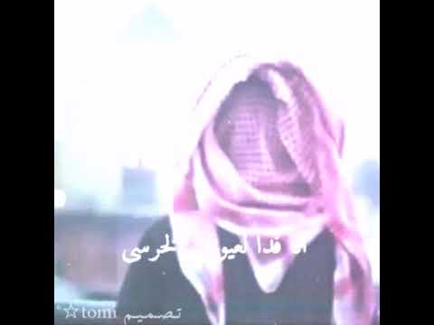 ماعبرتك عبد العزيز العليوي تصميمي