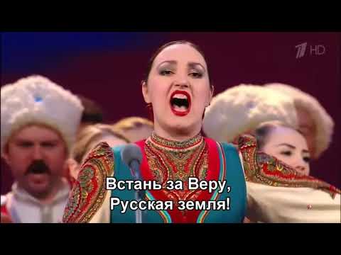 Становление Бытия. ХХI век. Расширенная версия
