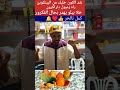 شد الكون خليك من البيتكوين راه زعبول دار لݣرون خلا بيلو يهدر بحال الفكرون India Art Funny Trendin شد الكون خليك من البيتكوين راه زعبول دار لݣرون خلا بيلو يهدر بحال الفكرون India Art Funny Trendin