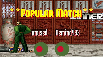 @kf2k2pls: unused (BD) vs Demind433 (BD) [King of Fighters 2002 Plus kf2k2 Fightcade] Nov 27