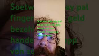 Hey Fingerabdruck App Zum Bezahlen Fingerapp