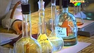 Красота - История всероссийского обмана Красота - История всероссийского обмана
