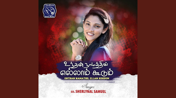 Thirupthiyakki