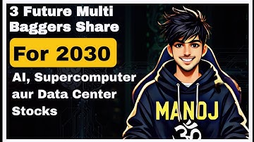 2030 तक धमाल मचाने वाले AI & Data Center Stocks | E2E Networks, Netweb, Techno Electric