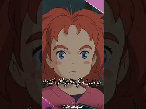 لما تصل لمرحلة مااقدر تتحمل اكسبلور تصميمي حالات لايك ترند تيك توك سفر الأفكار