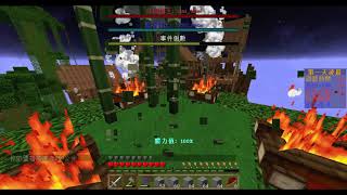 【巧克力0723直播】亡國之戰2~間諜時間～全體心結？《Minecraft》#2