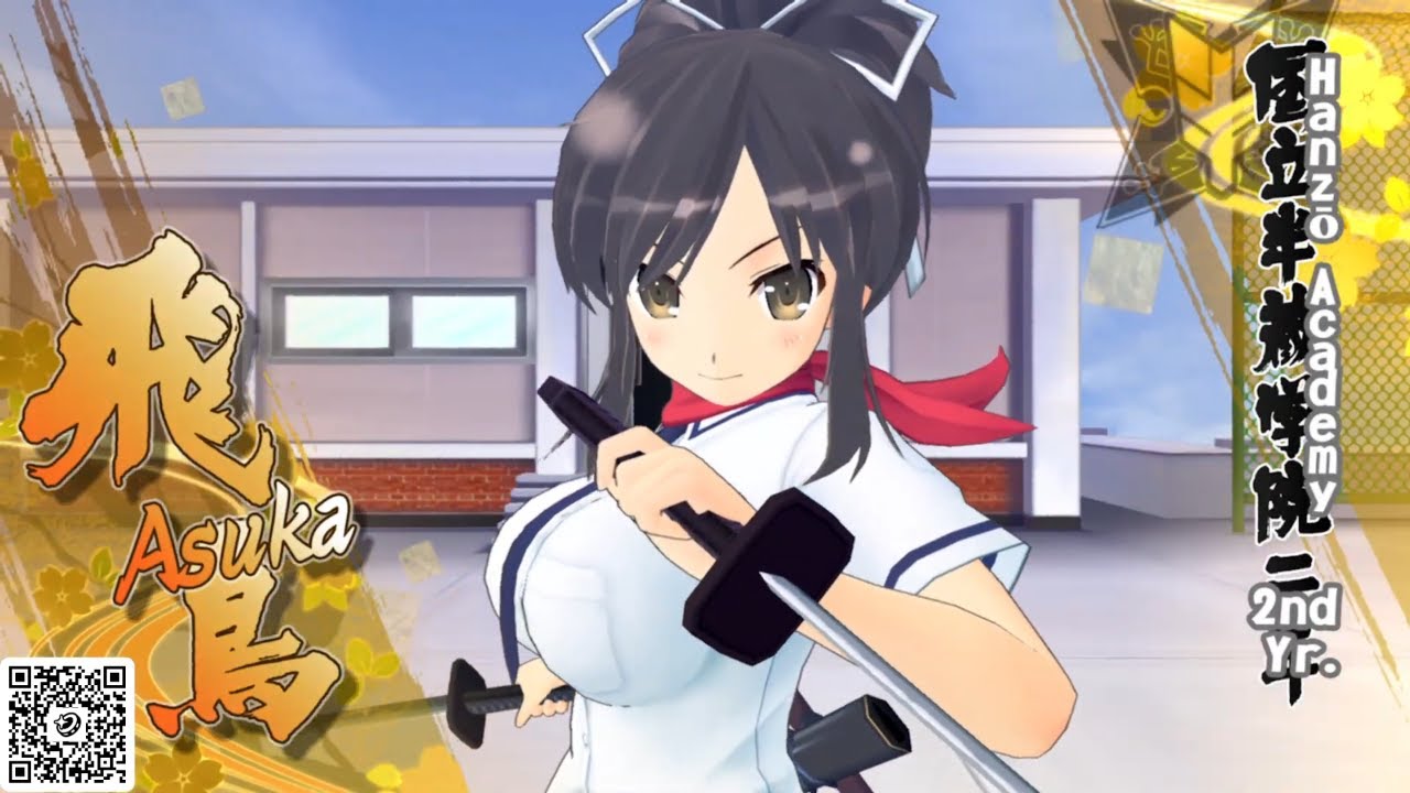 Steam Community :: SENRAN KAGURA SHINOVI VERSUS