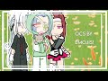 oc’s by emojis! ,gacha club