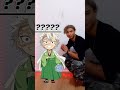 KEITO & Demon slayer height and cute video 🤔🤔🤔 | KEITO Best anime #shorts
