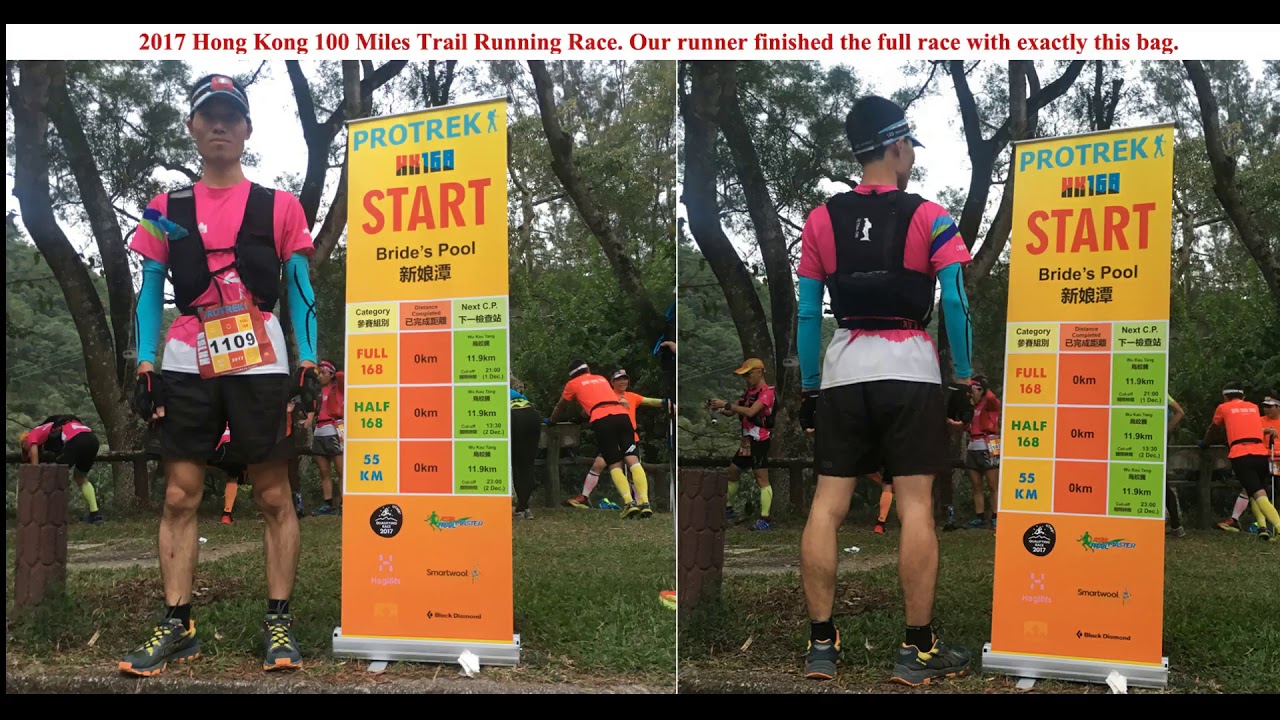 ULTRA-TRI Lightweight Trail Running Vest Backpack