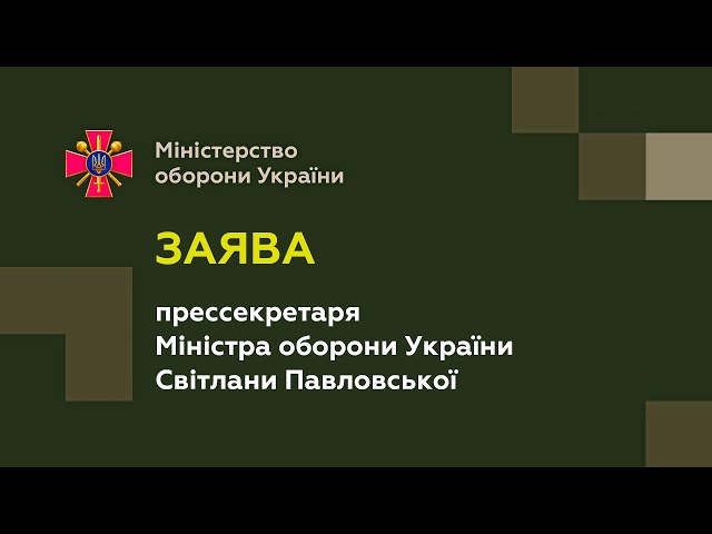 Loading video