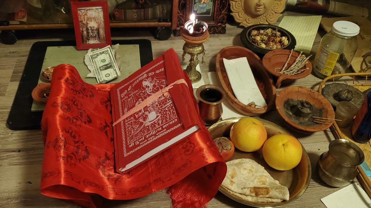 7 Swasthani 7th adhyaaya