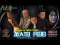 MATEI FEIJEI PART 2 BASED ON TRUE STORY MANIPURI TELE PLAY