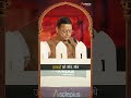 मुख्यमंत्री धामी जी ने की AWPL के डायरेक्ट सेलिंग मॉडल की प्रशंसा! #mahipalsingh #reels #awpl #insta