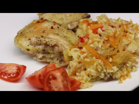 Запечённая курица с рисом и овощами